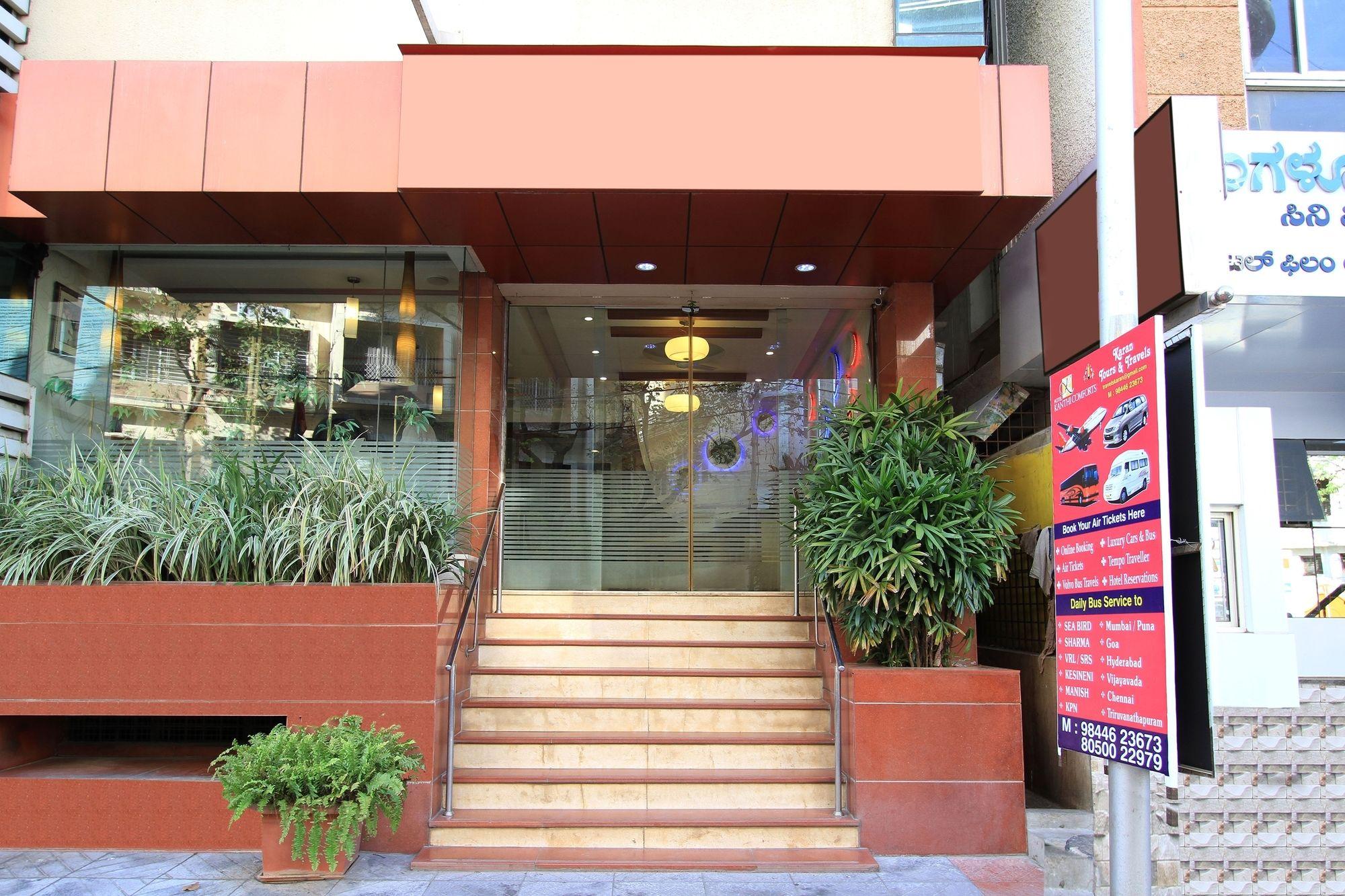 Oyo 4647 Hari Villa Holiday Home ジャイプール エクステリア 写真